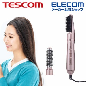 TESCOM 飛び降りよ ロールアイロンブラシ カールドライヤーTC330A-N